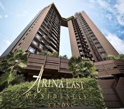 Arina East Residences (D15), Apartment #585088611